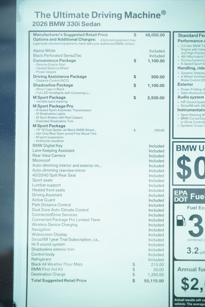 Thumbnail: 2026 BMW 3 Series - 8