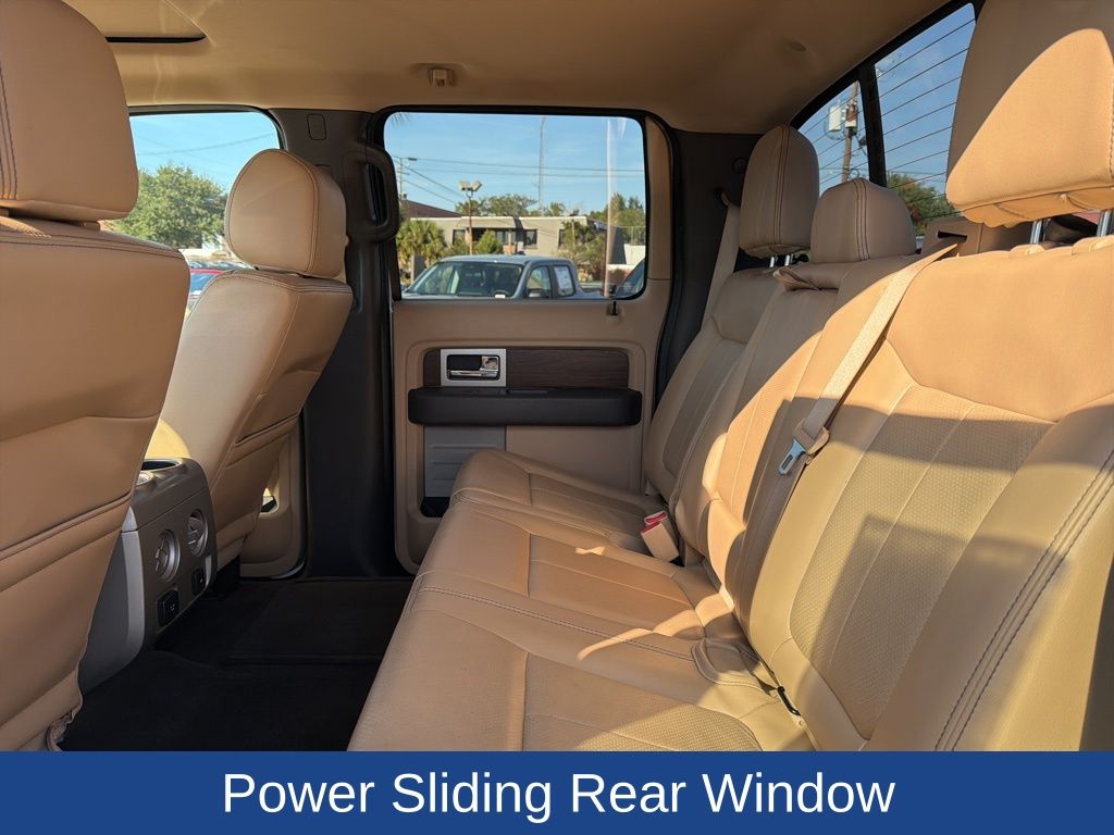 2013 Ford F-150 LARIAT