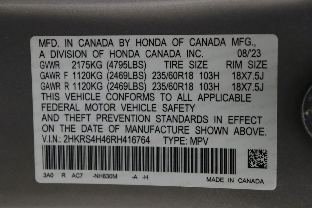 2024 Honda CR-V EX 17