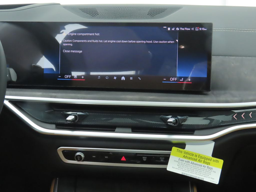 Thumbnail: 2026 BMW X5 - 14