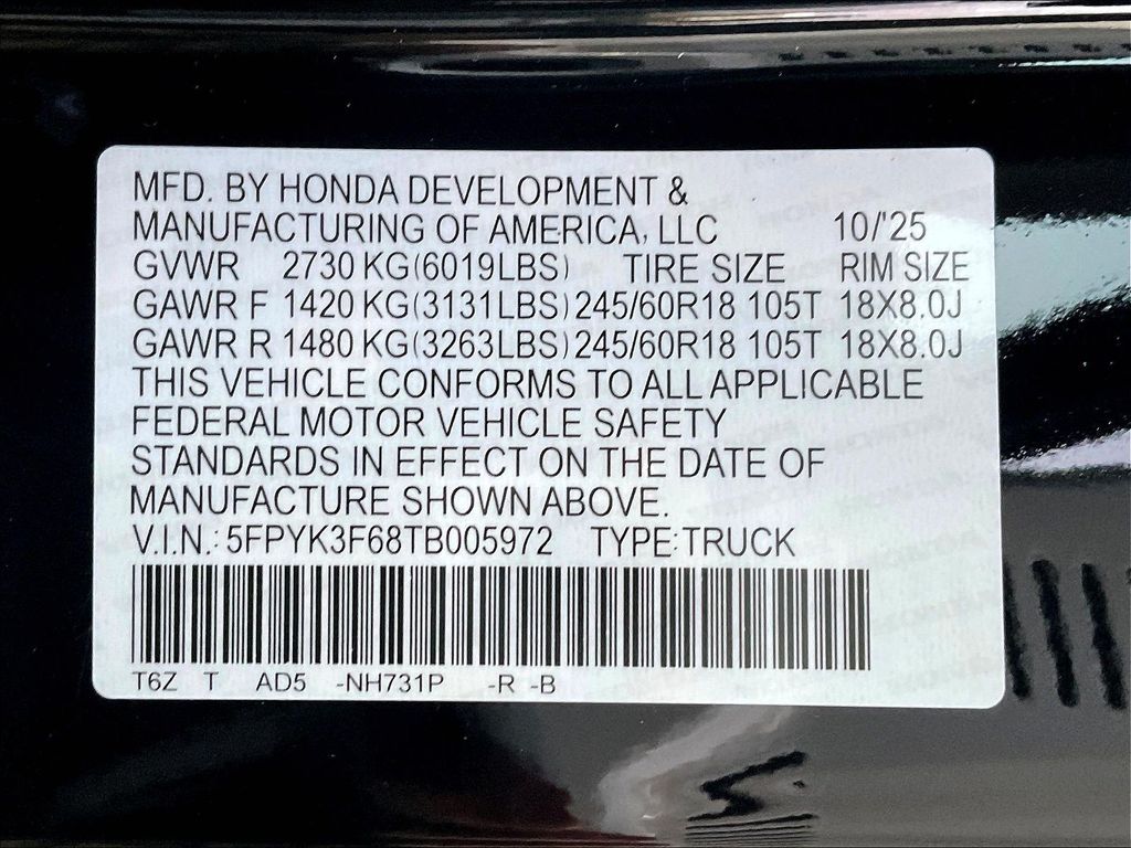 2026 Honda Ridgeline — photo 17