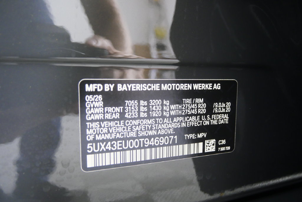 Thumbnail: 2026 BMW X5 - 23