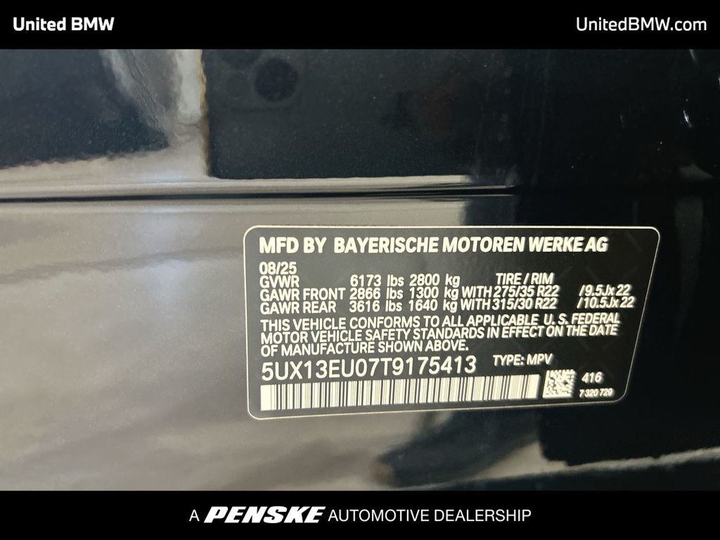 Thumbnail: 2026 BMW X5 - 23