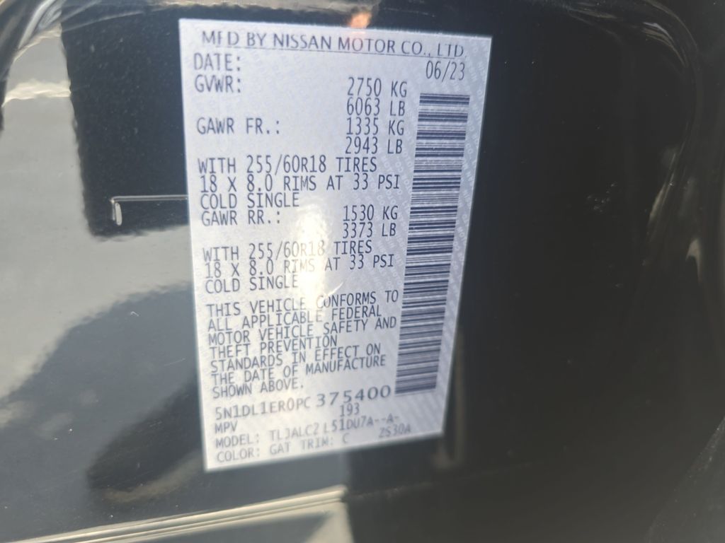 Used 2023 Infiniti QX60 SUV