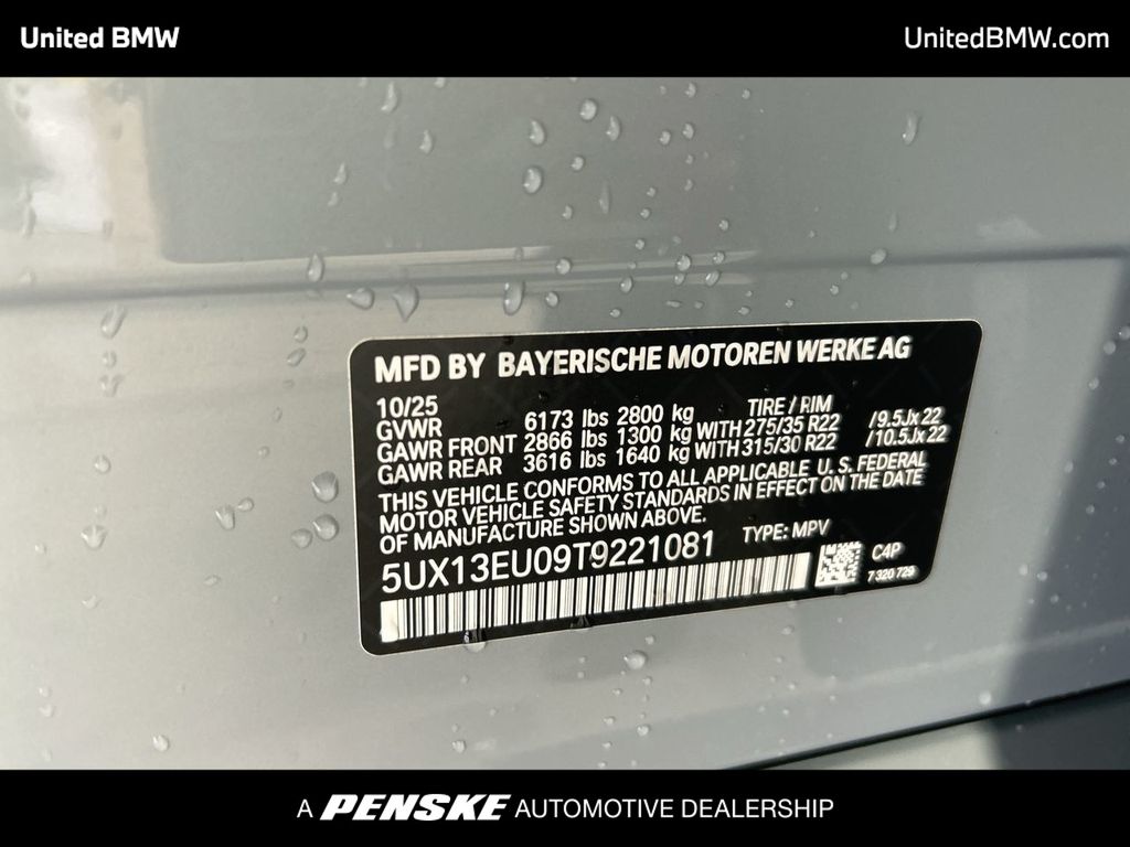 Thumbnail: 2026 BMW X5 - 23