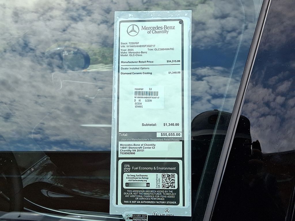 Thumbnail: 2025 Mercedes-Benz GLC - 21