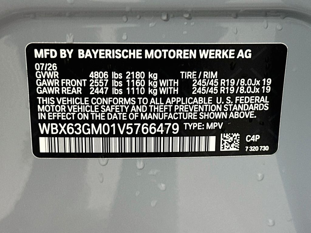 Thumbnail: 2027 BMW X2 - 24