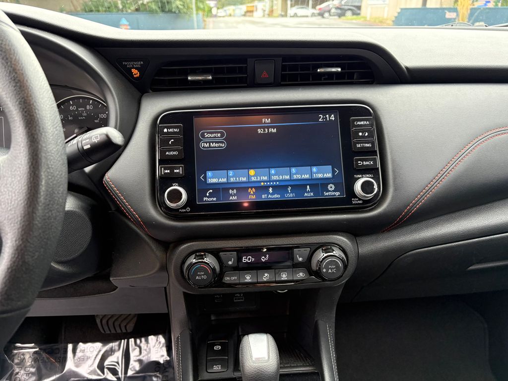 2023 Nissan Kicks SR