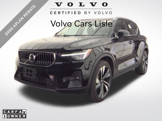 2025 Volvo XC40 B5 Plus Bright Theme AWD