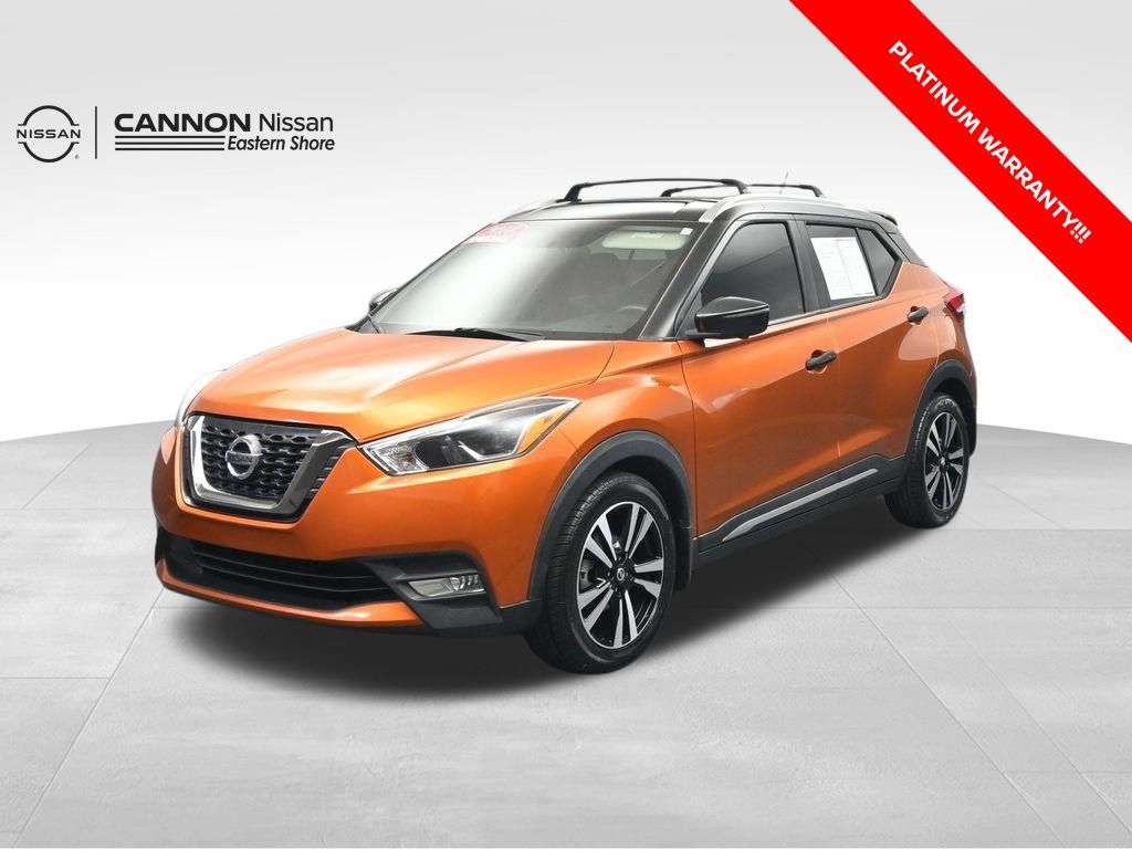 Monarch Orange/Super Black 2018 Nissan Kicks SR FWD SUV / Crossover Front-Wheel Drive Continuously Variable Transmission
