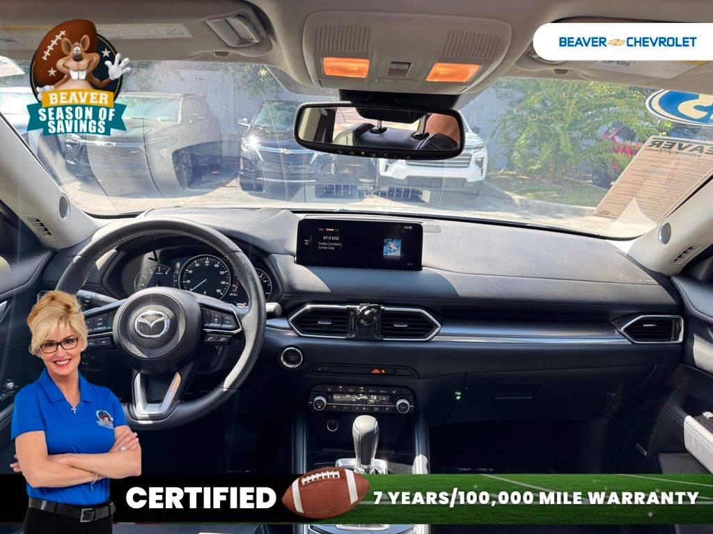 Used 2025 Mazda CX-5 SUV