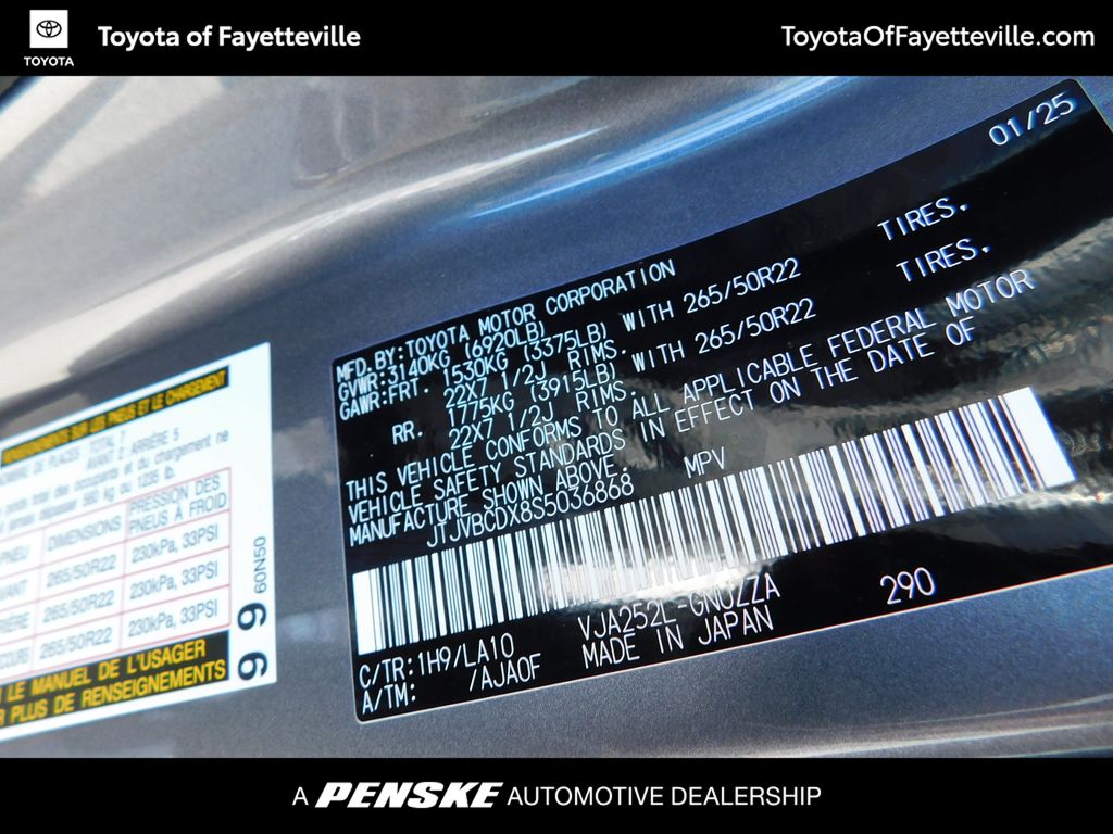 Thumbnail: 2025 Lexus GX - 9