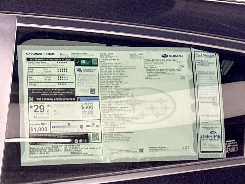 2025 Subaru Crosstrek Premium