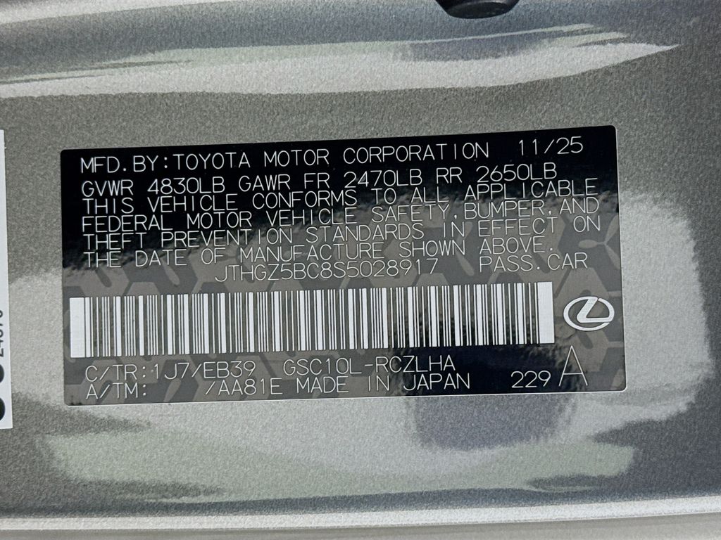 Thumbnail: 2025 Lexus RC - 22