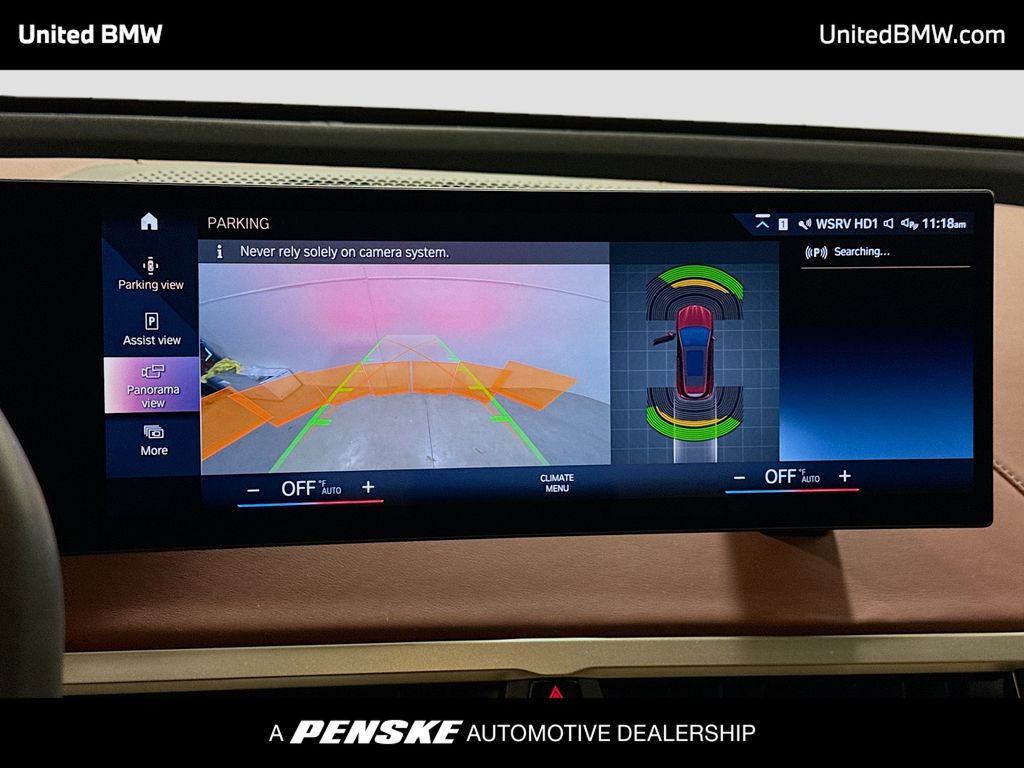 Thumbnail: 2023 BMW iX - 9