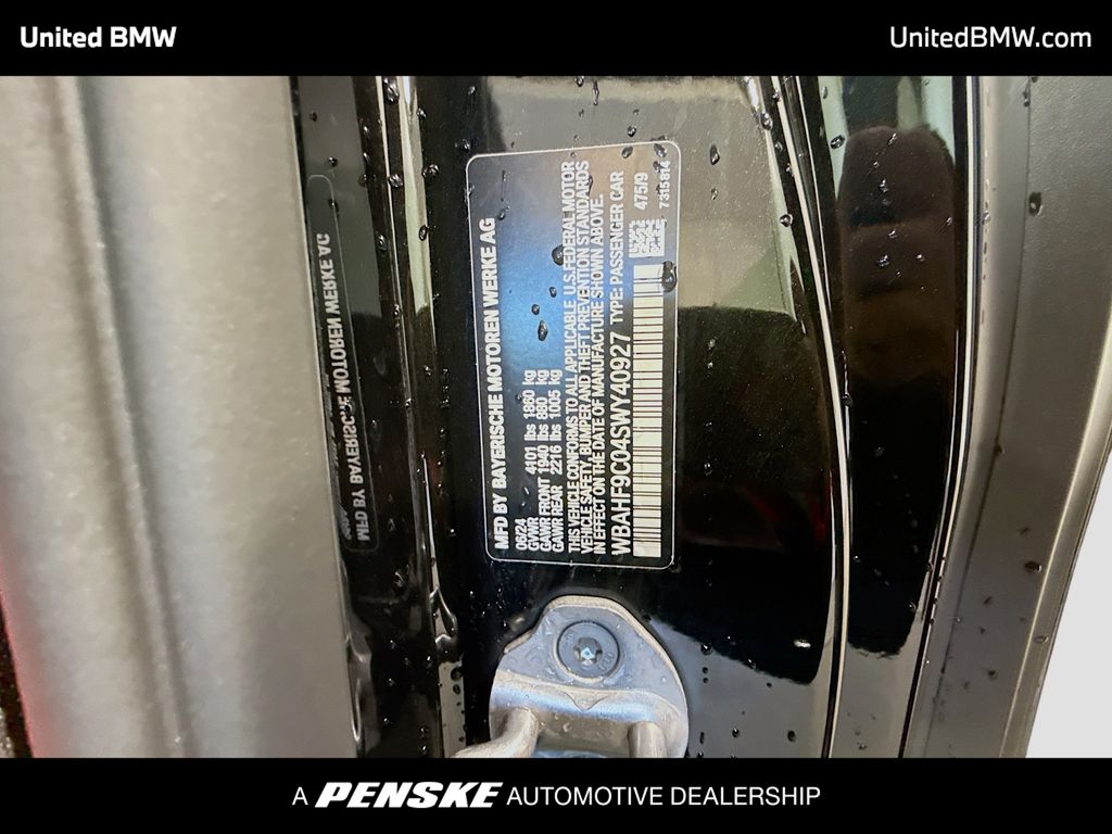 Thumbnail: 2025 BMW Z4 - 13