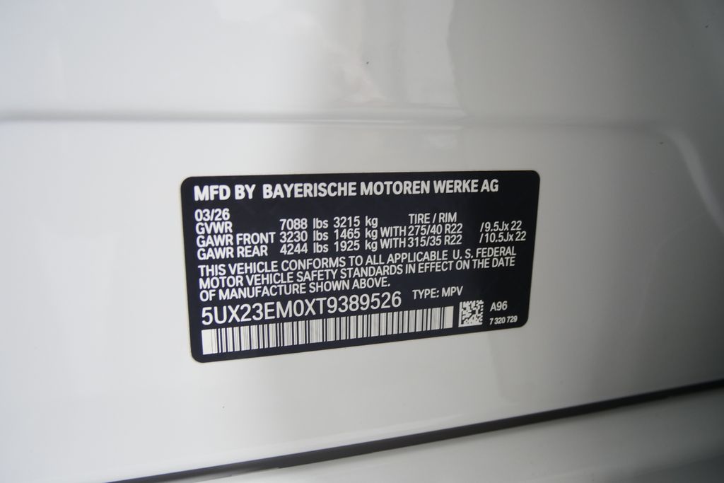 Thumbnail: 2026 BMW X7 - 24