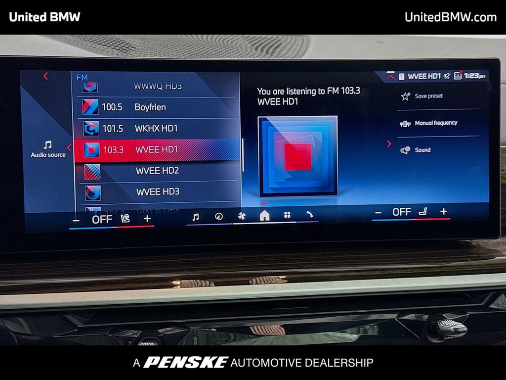 Thumbnail: 2025 BMW X7 - 8