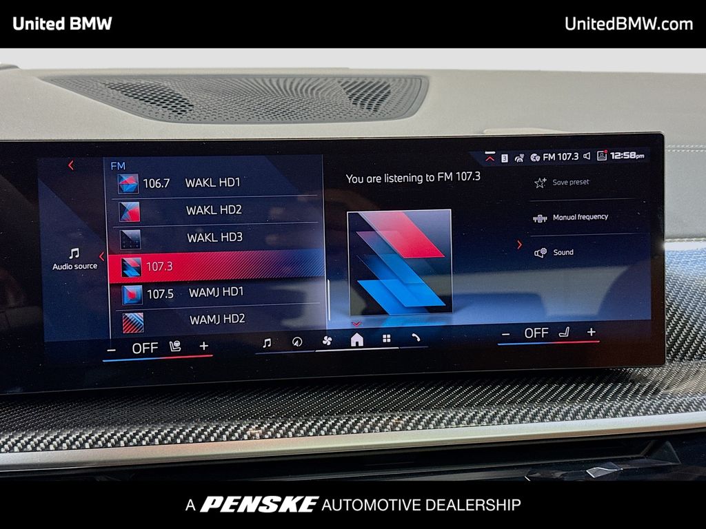 Thumbnail: 2026 BMW X5 - 8