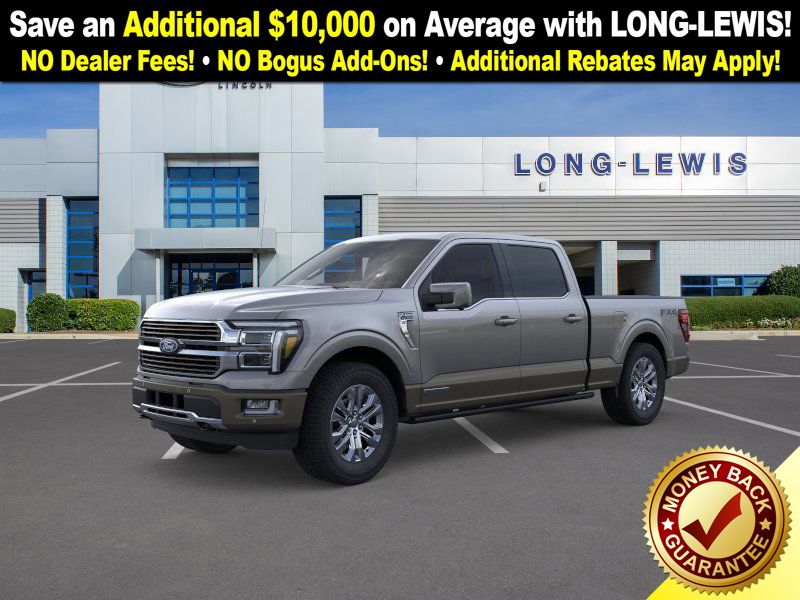 2026 Ford F-150 King Ranch SuperCrew 4WD