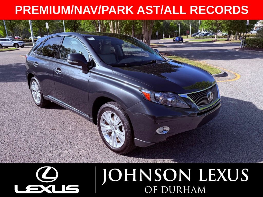 Smoky Granite Mica 2011 Lexus RX Hybrid 450h FWD SUV / Crossover Front-Wheel Drive Continuously Variable Transmission