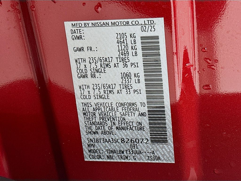 Thumbnail: 2025 Nissan Rogue - 31