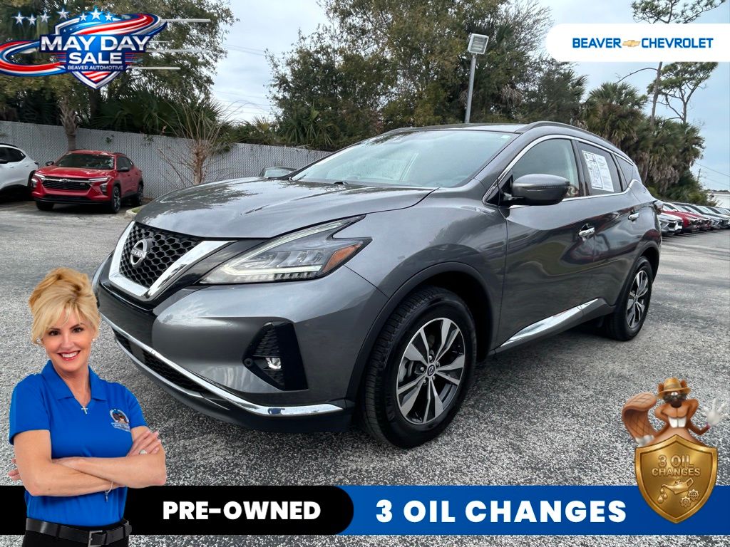 2024 Nissan Murano SV FWD's photo