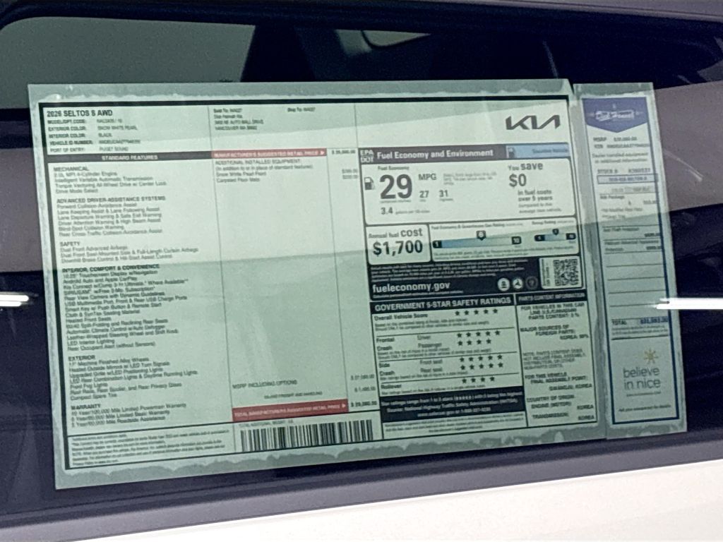 2026 Kia Seltos S