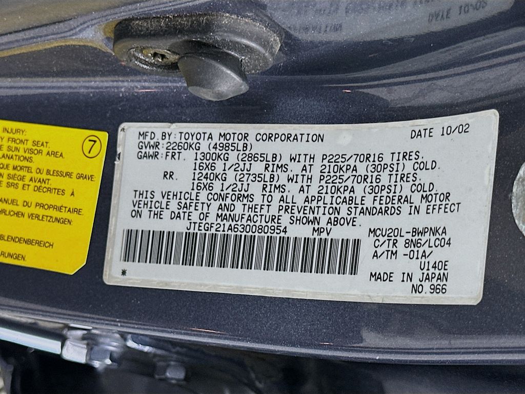 Thumbnail: 2003 Toyota Highlander - 30