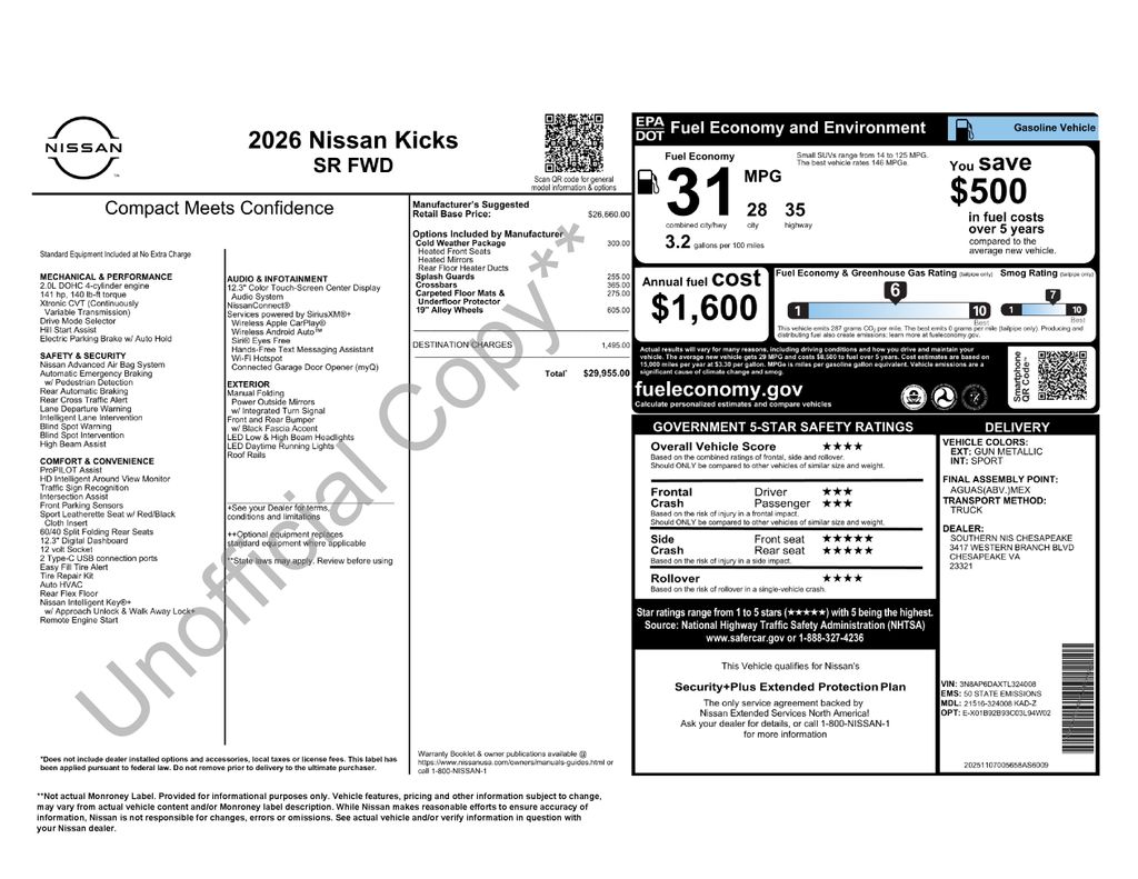 New 2026 Gray Nissan SR image 6
