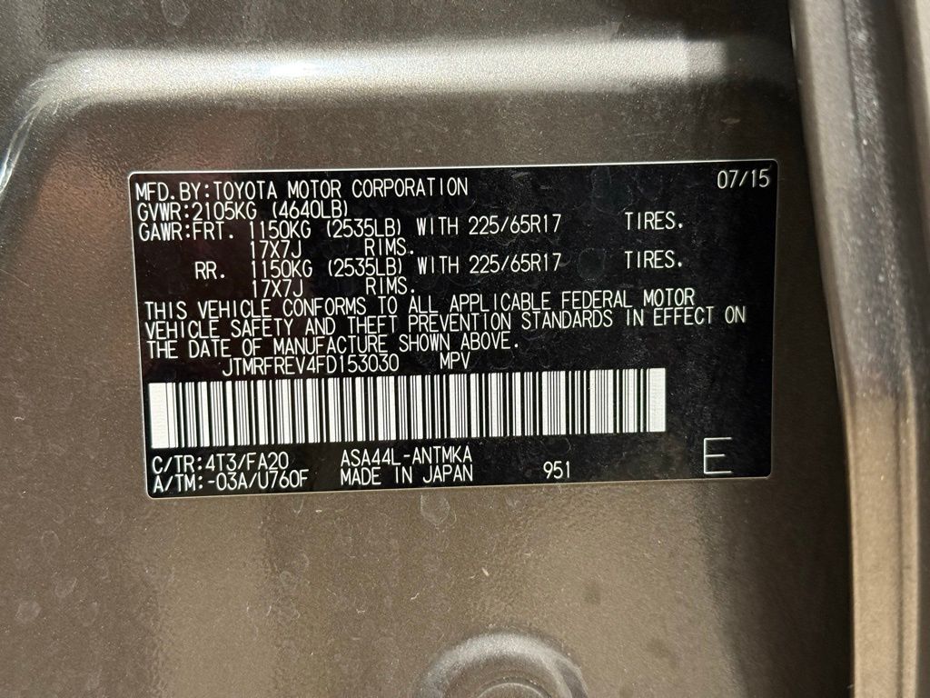 Thumbnail: 2015 Toyota RAV4 - 28