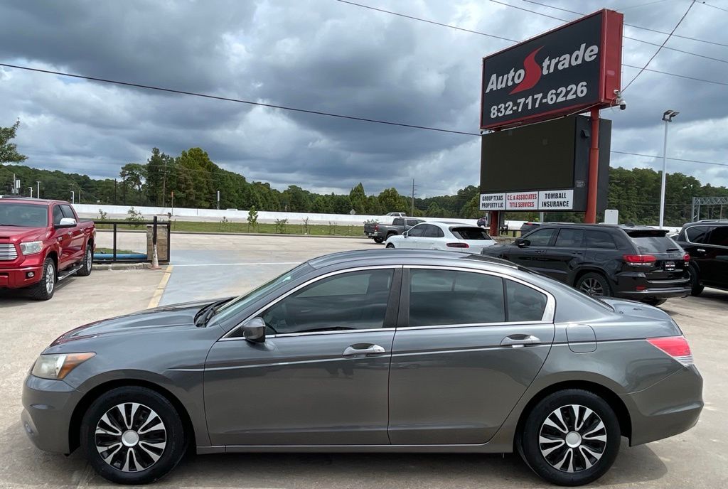 2012 Honda Accord LX Gray at Emmons Autoplex