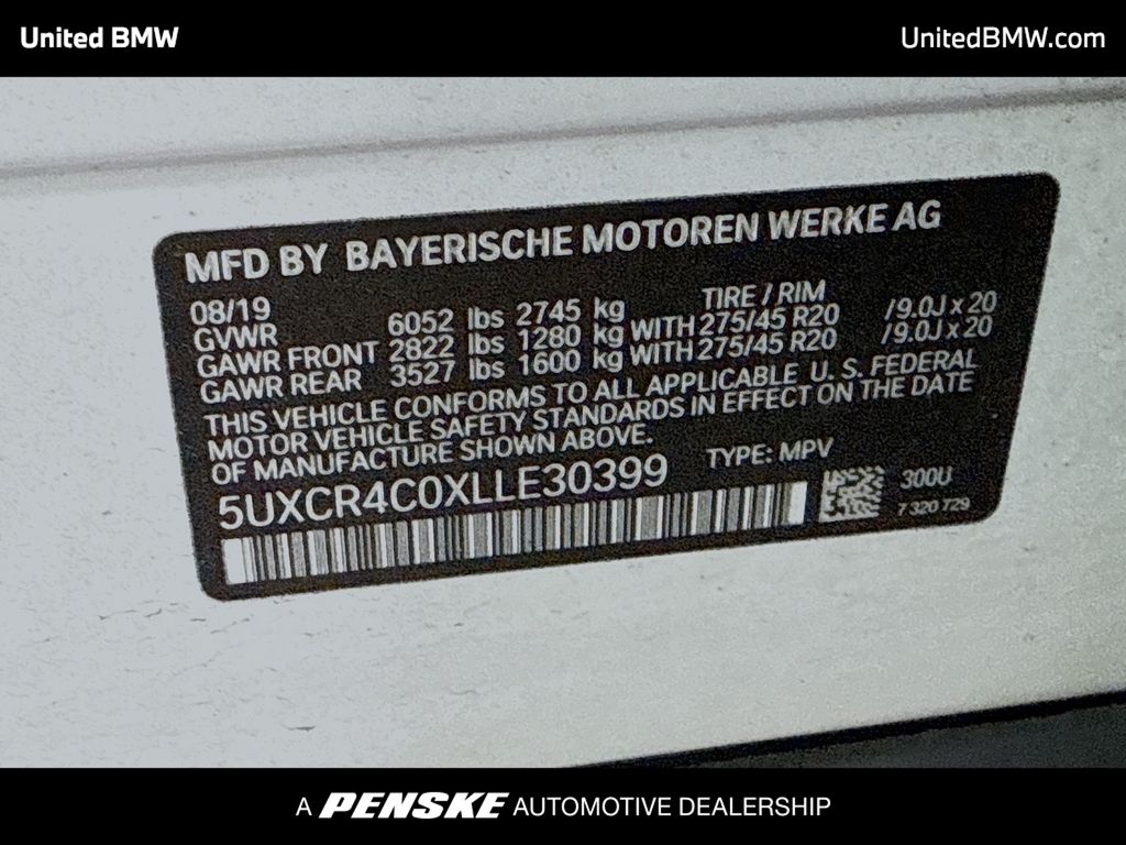 Thumbnail: 2020 BMW X5 - 15