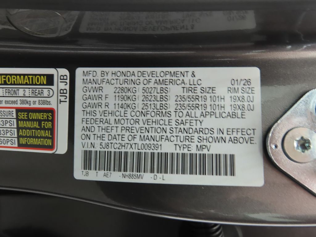 Thumbnail: 2026 Acura RDX - 32