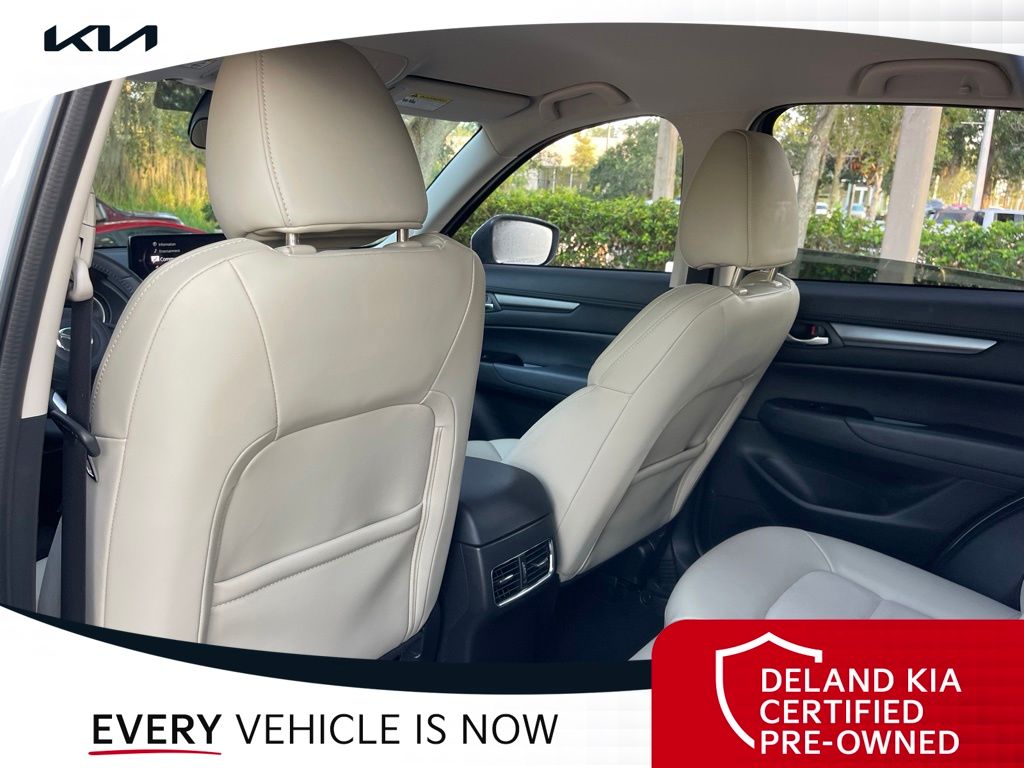 Used 2023 Mazda CX-5 SUV