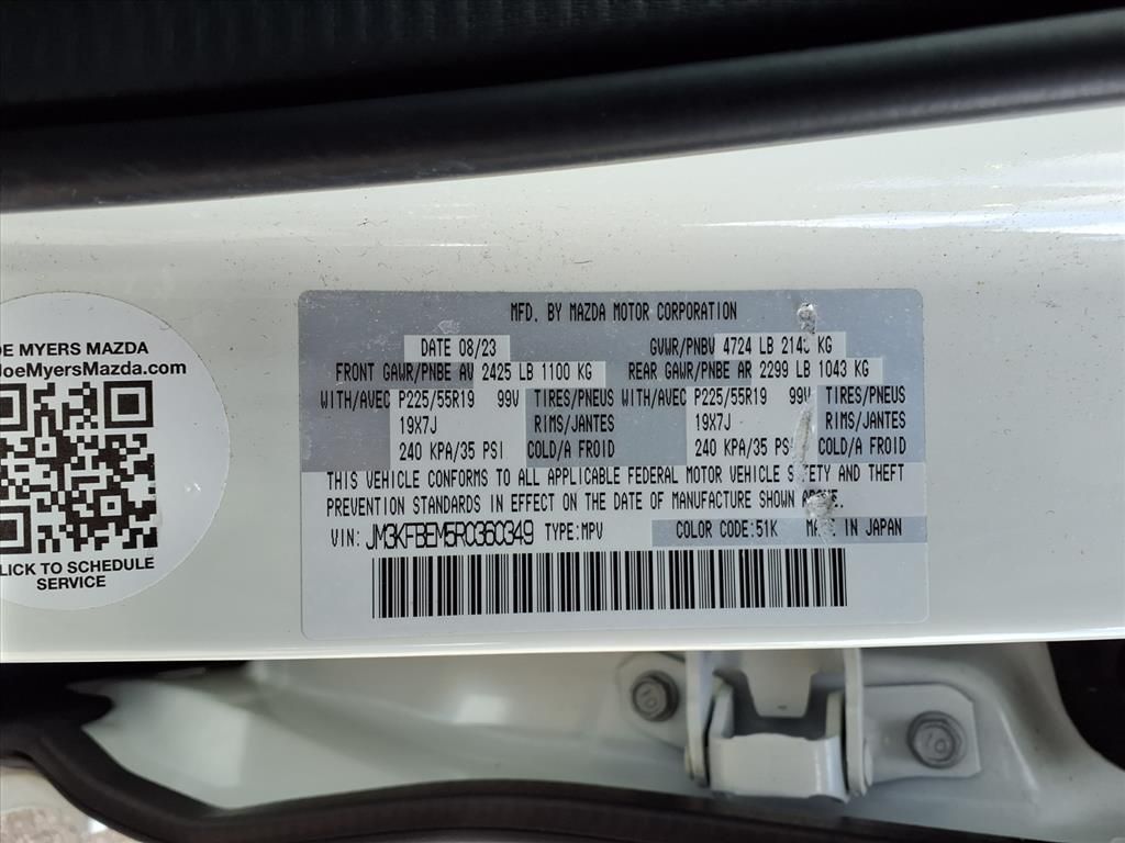 2024 Mazda CX-5 2.5 S Premium Plus Package White at Texan Dodge Chrysler Jeep Ram