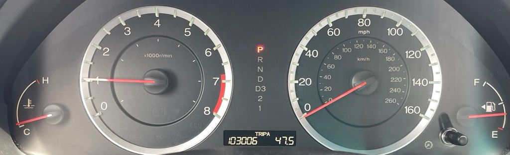 2012 Honda Accord LX Gray at Emmons Autoplex