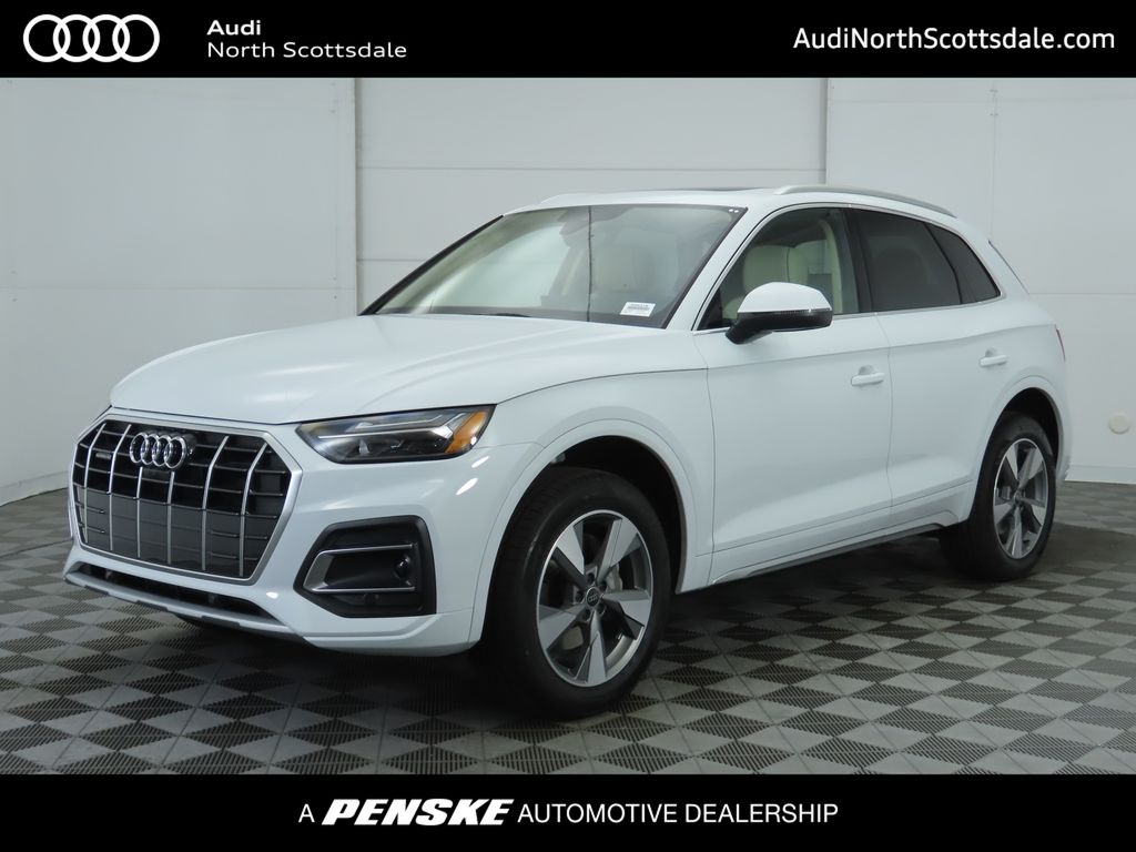 2025 Audi Q5  -
                Phoenix, AZ