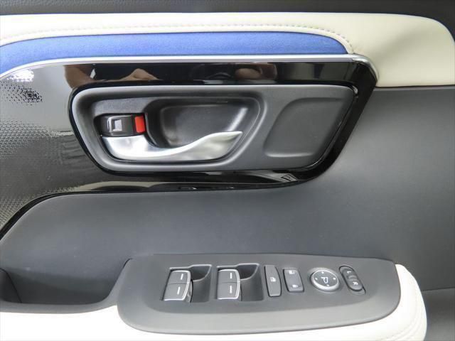 Thumbnail: 2025 Acura ADX - 24