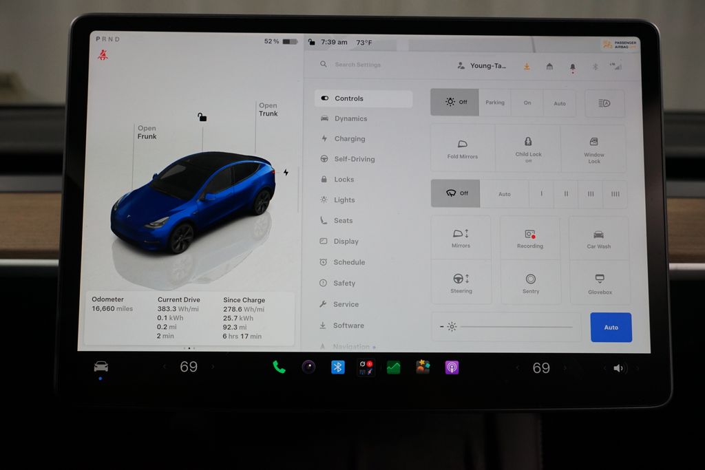 Thumbnail: 2025 Tesla Model Y - 16