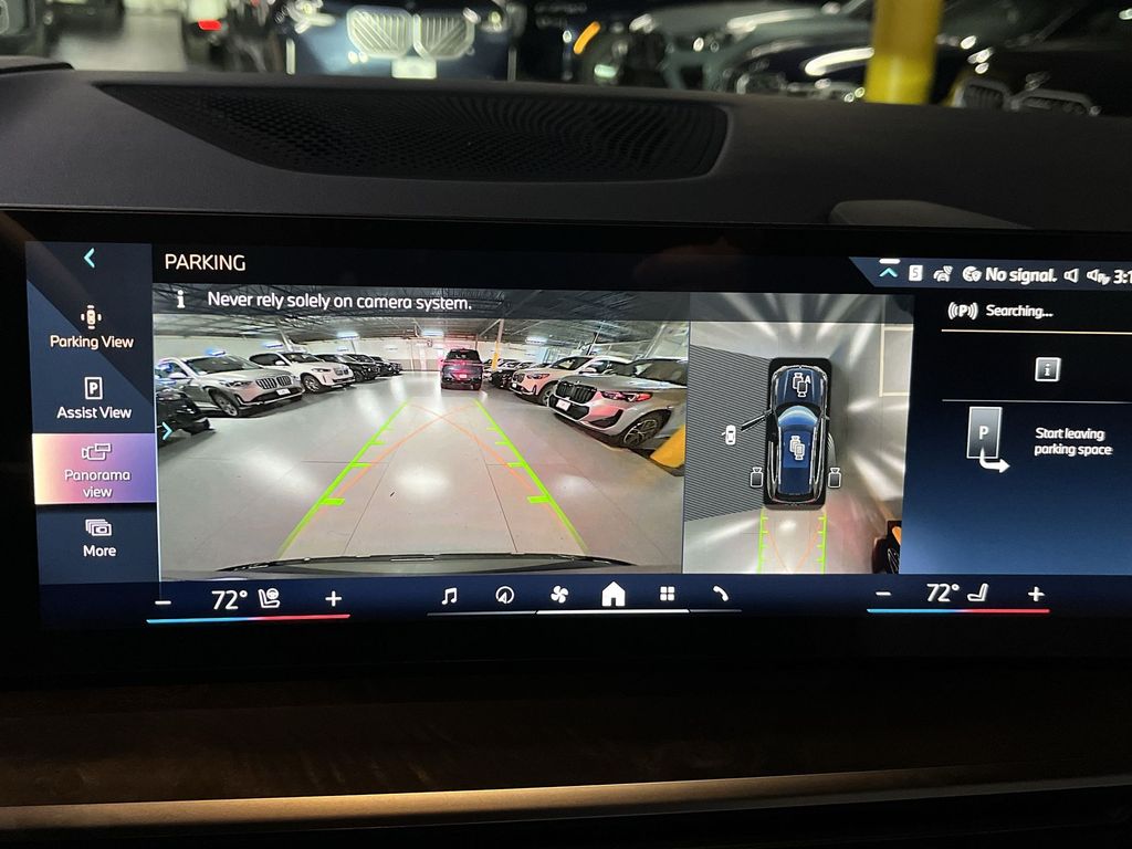 Thumbnail: 2026 BMW X5 - 17