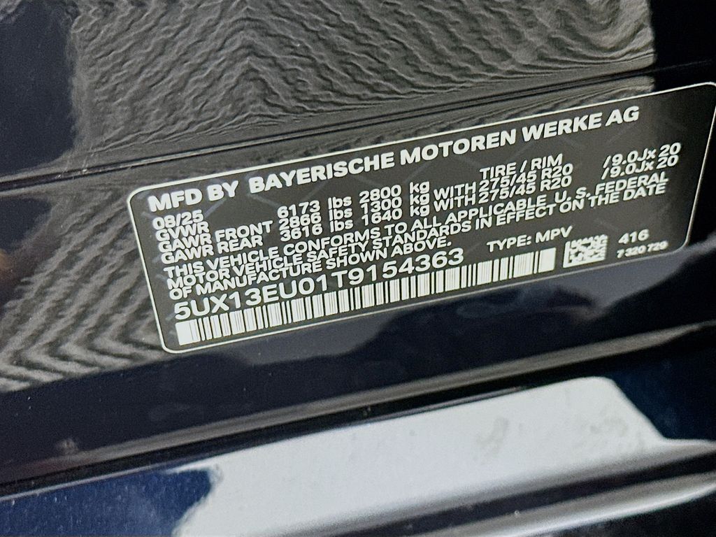 Thumbnail: 2026 BMW X5 - 24