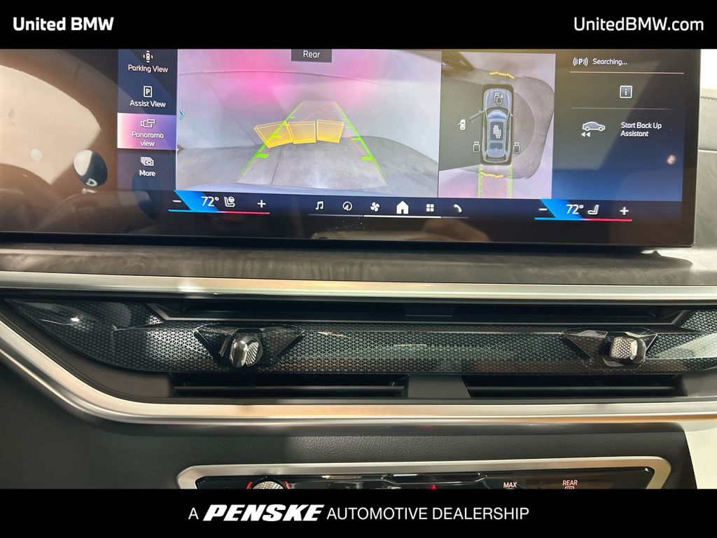 Thumbnail: 2026 BMW X7 - 17