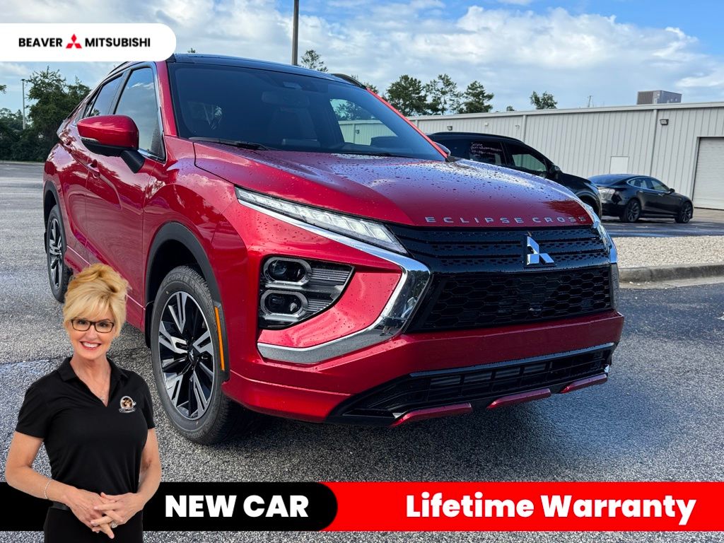 2025 Mitsubishi Eclipse Cross