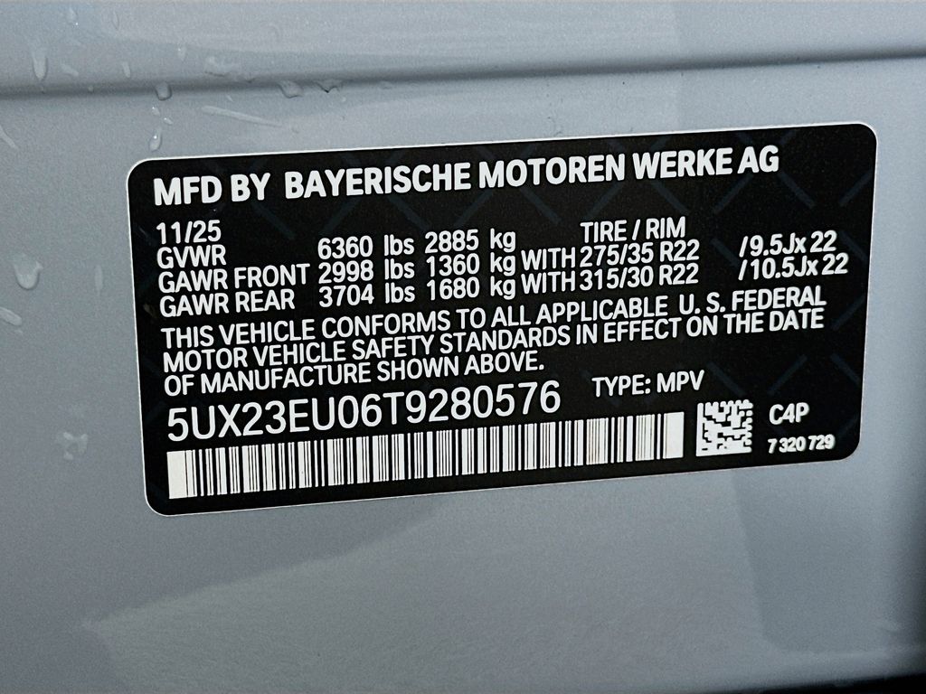 Thumbnail: 2026 BMW X5 - 24