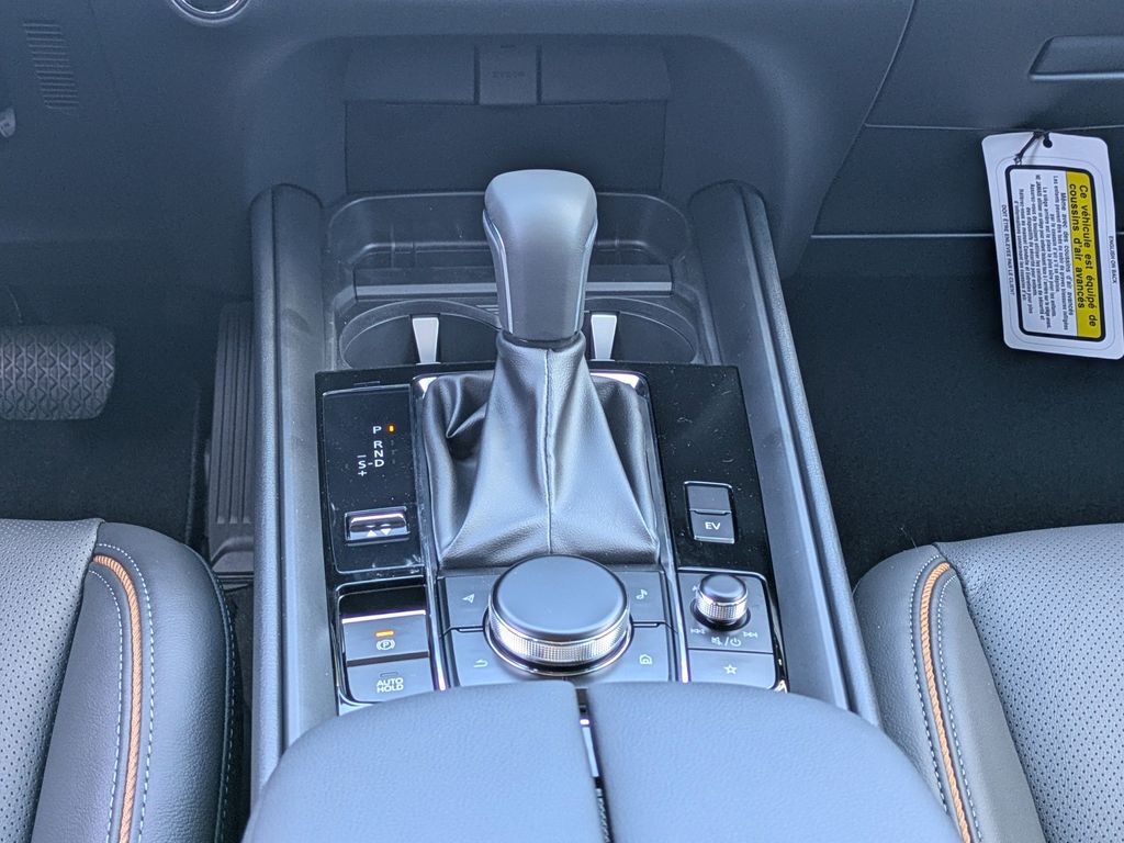 2026 Mazda CX-50 Hybrid Premium Plus