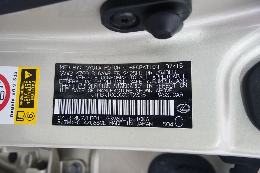 Thumbnail: 2016 Lexus ES - 22