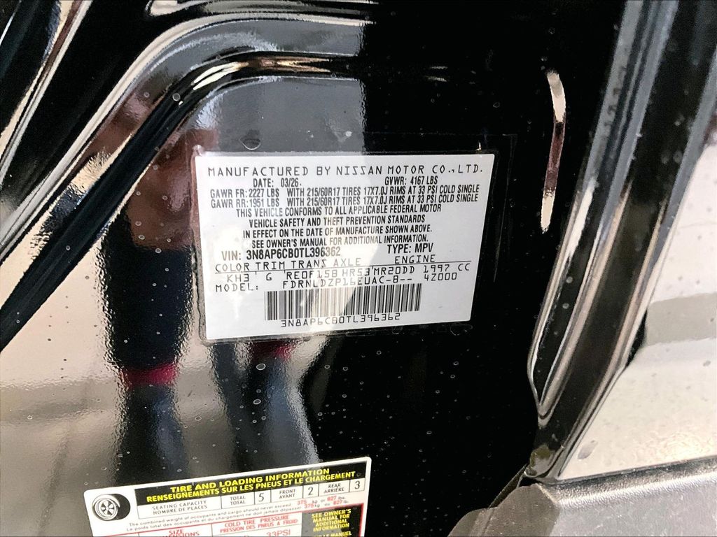 2026 Nissan Kicks — photo 13