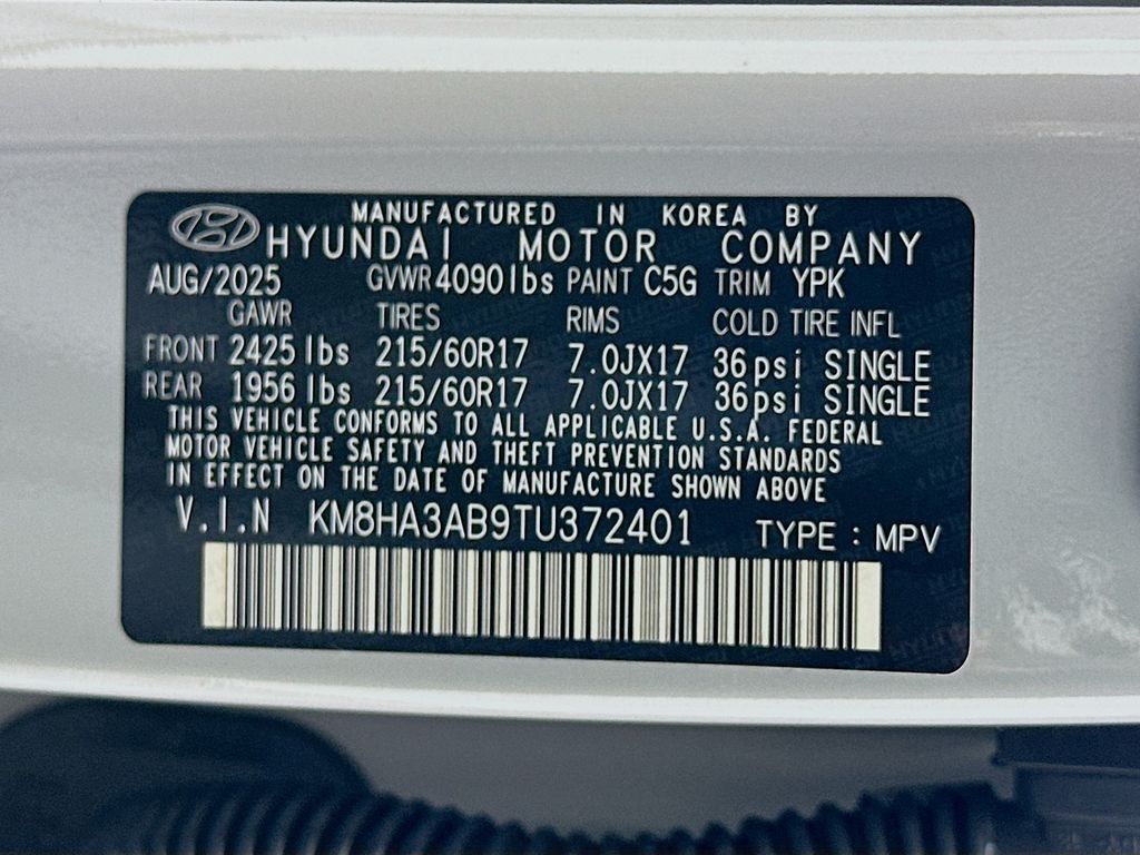 Thumbnail: 2026 Hyundai Kona - 22