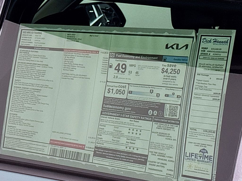 2025 Kia Niro EX Touring